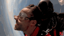 Skydiving Fly High GIF - Skydiving Fly High Awed GIFs