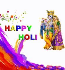 Happy Holi होलीकीशुभकामनाएं GIF - Happy Holi होलीकीशुभकामनाएं रंगपंचमी GIFs
