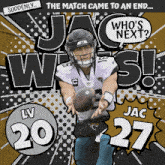 Jacksonville Jaguars (27) Vs. Las Vegas Raiders (20) Post Game GIF - Nfl National Football League Football League GIFs