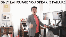 Steven He Language GIF - Steven He Language You GIFs
