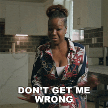 Don'T Get Me Wrong Larisa Mccrary GIF - Don'T Get Me Wrong Larisa Mccrary Future Superstars GIFs