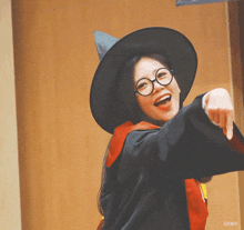 Jiu Kim Minji GIF - Jiu Kim Minji Harry Potter GIFs