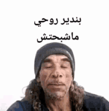 المنطق GIF