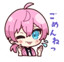 a cartoon of a girl with pink hair and blue eyes .