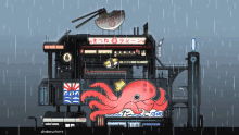 octopus lying down raining cyberpunk bladerunner