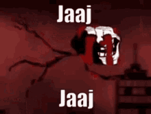 Jaaj GIF - Jaaj GIFs