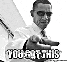 Ogvhs You Got This GIF - Ogvhs You Got This Obama GIFs