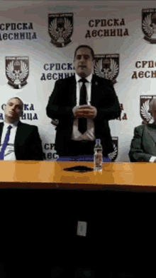 Misa Vacic Serbian Politician GIF - Misa Vacic Serbian Politician Hit Table GIFs