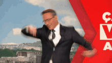 GIF