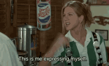 Fuck You Middle Finger GIF - Fuck You Middle Finger Jennifer Aniston GIFs