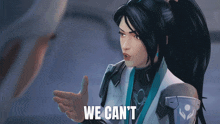 We Can'T Sage GIF - We Can'T Sage Valorant GIFs