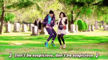 Dont Be GIF - Dont Be Suspicious GIFs