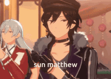 a cartoon character with the name sun matthew