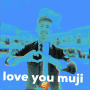 Love You Muji GIF - Love You Muji Khate GIFs