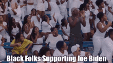 Biden Black Folks Supporting Joe Biden GIF - Biden Black Folks Supporting Joe Biden South Carolina GIFs