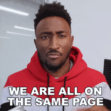 We Are All On The Same Page Marques Brownlee GIF - We Are All On The Same Page Marques Brownlee Were In Agreement GIFs