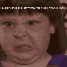 Exileelection Exileelectionfanin2022 GIF - Exileelection Exileelectionfanin2022 Ineedexileelectiontranslation GIFs