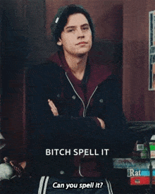 Can You Spell It Riverdale GIF - Can You Spell It Riverdale Smart GIFs