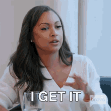 I Get It Real Housewives Of New York GIF - I Get It Real Housewives Of New York I Understand GIFs