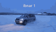 Ibnar GIF - Ibnar GIFs