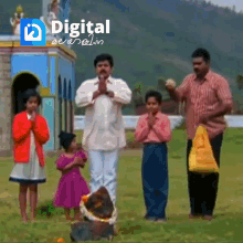 Happy New Year Malayalam GIF - Happy New Year Malayalam Malayalam Film GIFs