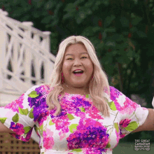 Excited Gcbs GIF - Excited Gcbs Great Canadian Baking Show GIFs