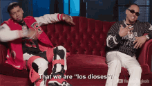 That We Are Los Dioses Ozuna GIF - That We Are Los Dioses Ozuna Released GIFs