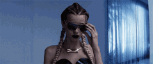 Sunglasses What GIF - Sunglasses What Deal With It GIFs