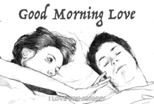 Goodmorning Love GIF - Goodmorning Love Couple GIFs