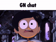 Marcy Wu Gn Chat GIF - Marcy Wu Gn Chat Amphibia GIFs