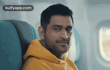 What.Gif GIF - What Asking Dhoni GIFs