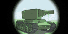 Tank War GIF