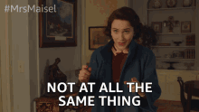 Not All The Same Thing Different GIF - Not All The Same Thing Different Unique GIFs