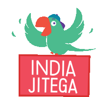 Parrot Predicting India Jeetega Sticker - Jyotish Jaanta Hai Parrot India Jitega Stickers