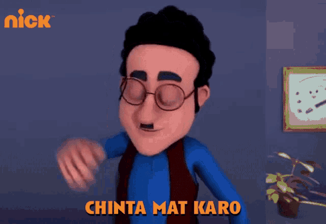 a cartoon character with glasses and the words 