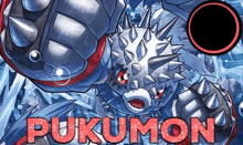 Digimon Pukumon GIF - Digimon Pukumon Pukumo GIFs