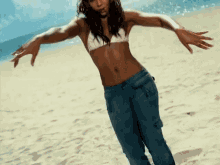 Sexy Dance GIF - Sexy Dance Beach GIFs