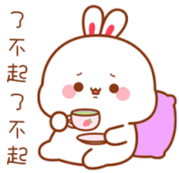 a cartoon rabbit is sitting on a pillow holding a cup of coffee