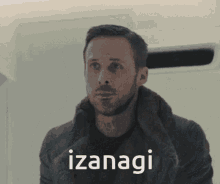 Izanagi Persona GIF - Izanagi Persona Blade Runner GIFs