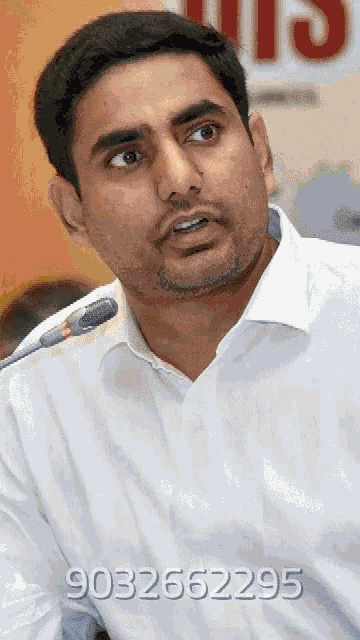 Lokesh Lokesh Nara GIF - Lokesh Lokesh Nara Nara Lokesh - Discover & Share  GIFs