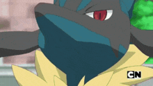 a close up of a cartoon character with cn written on the bottom