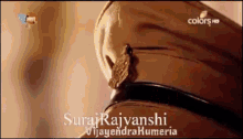 Vijayendrakumeria Vj GIF - Vijayendrakumeria Vj Sukor GIFs