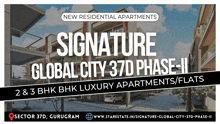 Signature Global City 37d Signature Global City 37d Phase 2 GIF - Signature Global City 37d Signature Global City 37d Phase 2 Signature Global City 37d Phase 2 Gurugram GIFs
