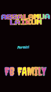 Fb GIF