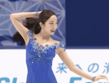 本田真凜 Figure Skating GIF - 本田真凜 Figure Skating Midorimoonlight GIFs
