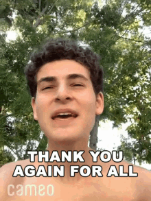 Thank You Again For All Your Support David Mazouz GIF - Thank You Again For All Your Support David Mazouz Cameo GIFs