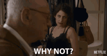 Why Not Dont Get It GIF - Why Not Dont Get It Explain GIFs