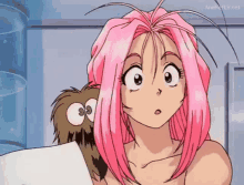Macross7 Anime GIF - Macross7 Anime Shocked GIFs