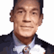 Bing Chilling GIF - Bing Chilling GIFs