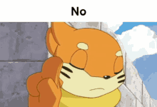 Buizel No GIF - Buizel No Pokemon GIFs